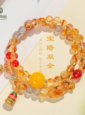 天然黄塔晶串珠水晶手链女中国风宝塔葫芦乾坤圈玛瑙月光石手串