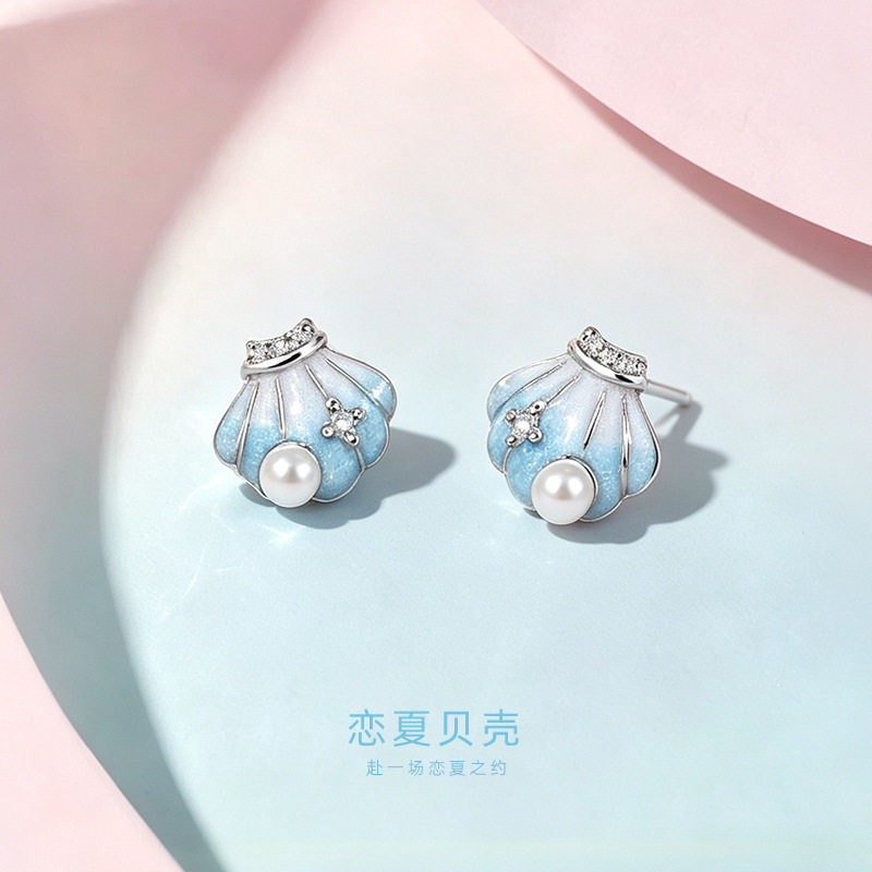 原创恋夏贝壳珠光耳钉女925纯银渐变珐琅少女心耳环通勤百搭耳饰