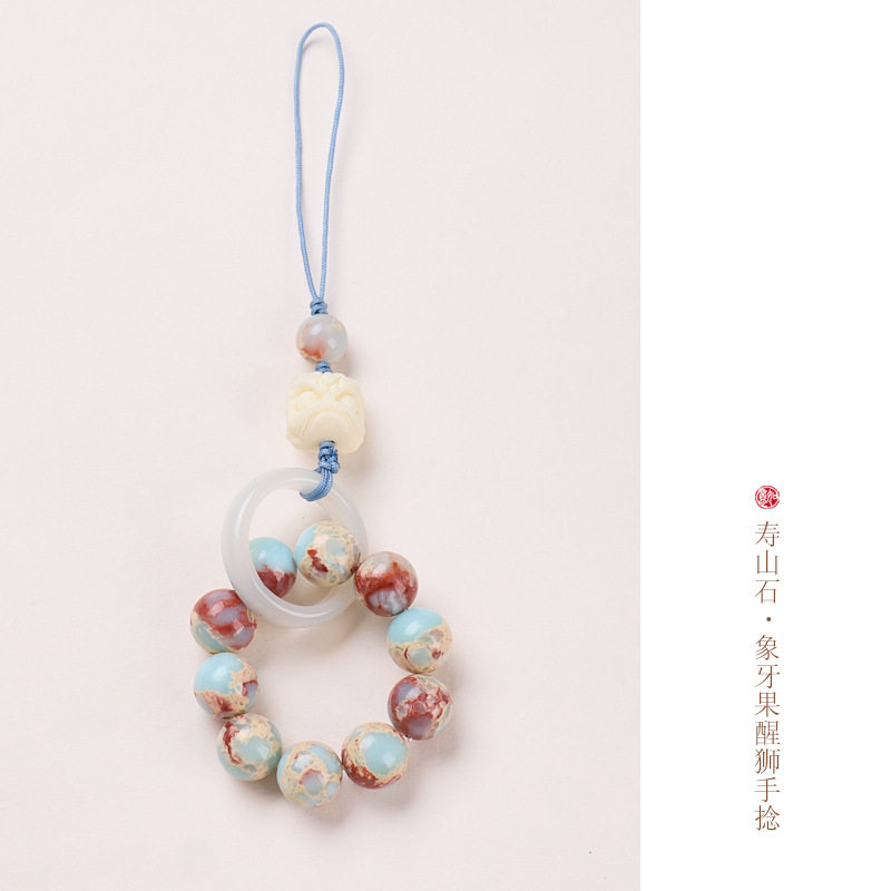 原创设计10MM寿山石挂件象牙果醒狮国潮设计款手机链包包挂件批发