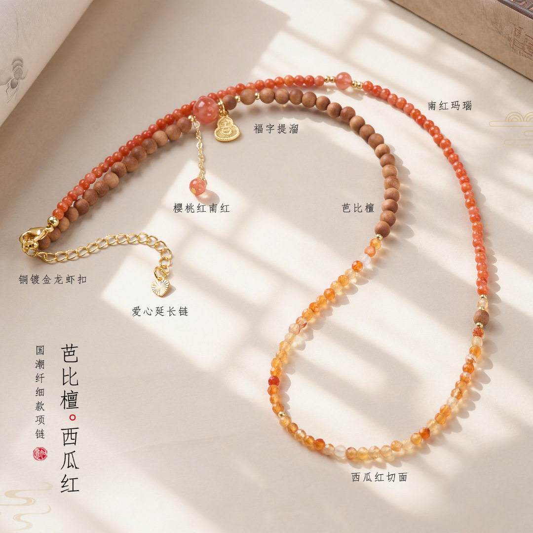 新中式天然南红项链女芭比檀吉葫芦国潮纤细款轻奢锁骨链项链批发