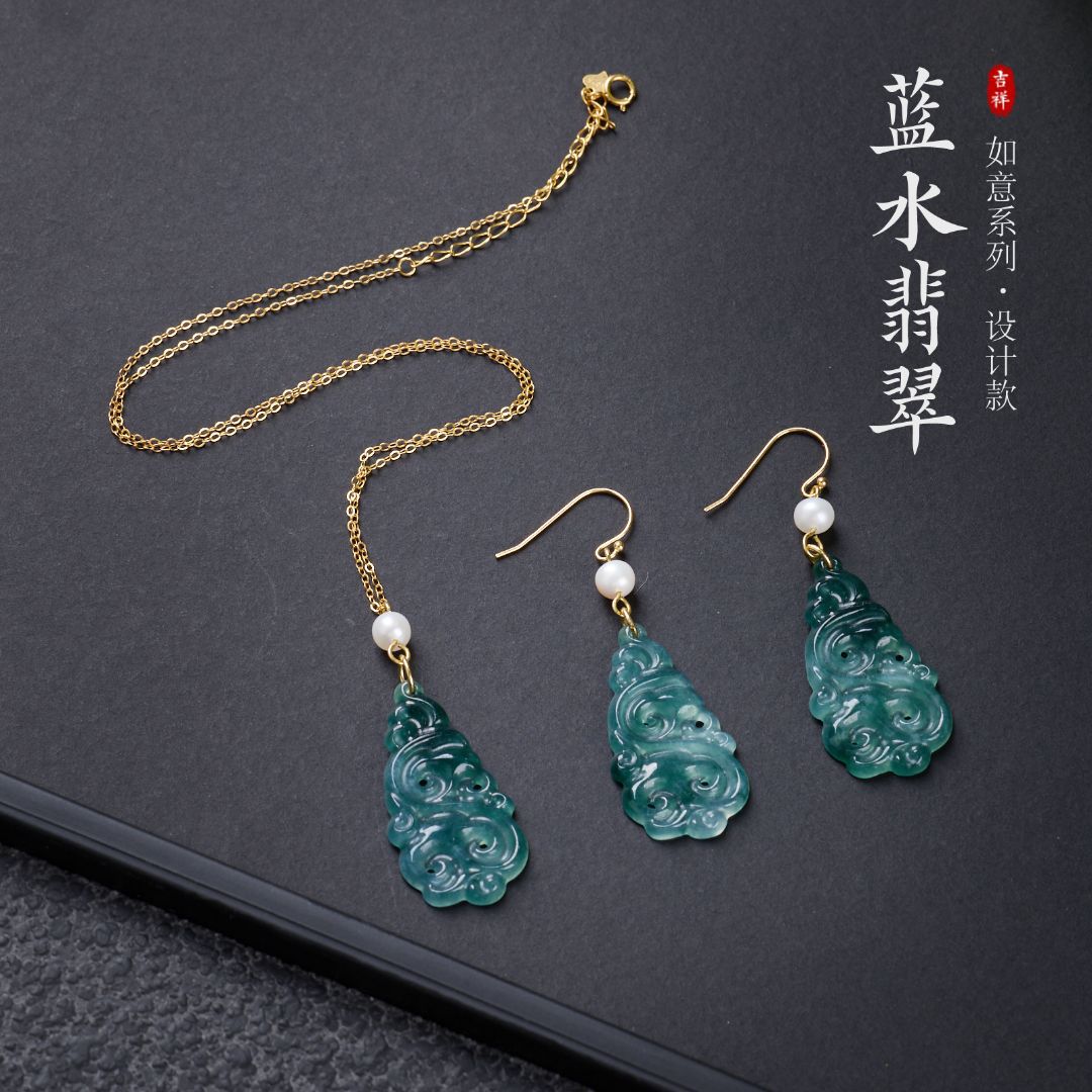 天然A货翡翠蓝水如意项链S925银冰种玉石新中式古风耳环耳坠批发