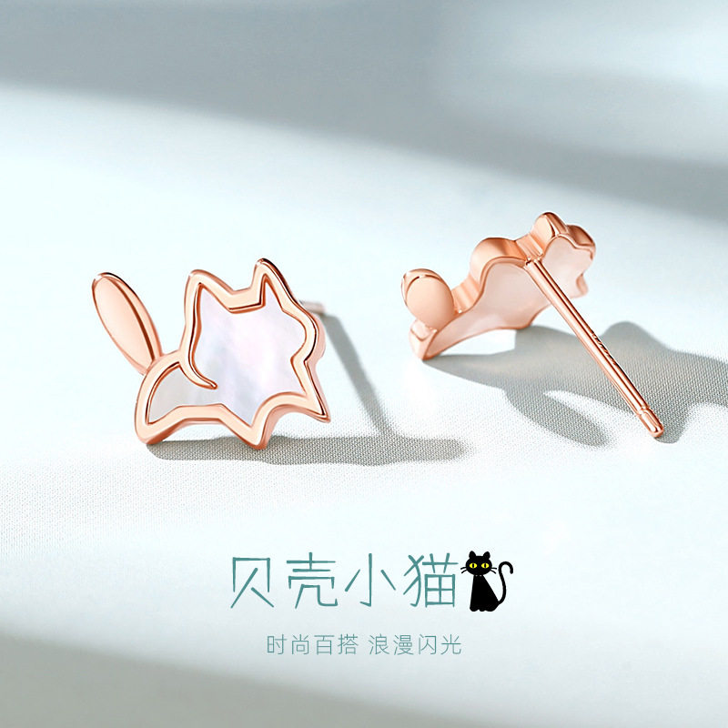原创贝壳小猫耳钉925纯银韩版小众设计感少女心耳环ins小清新耳饰