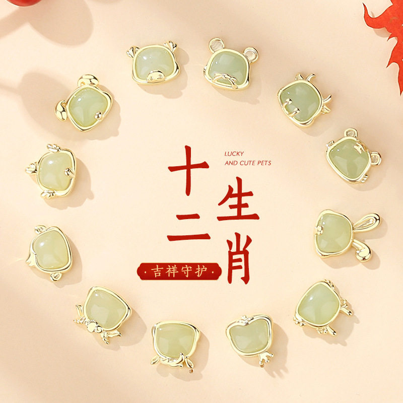 925纯银十二生肖和田玉耳钉女本命年耳环国潮国风轻奢耳饰品原创