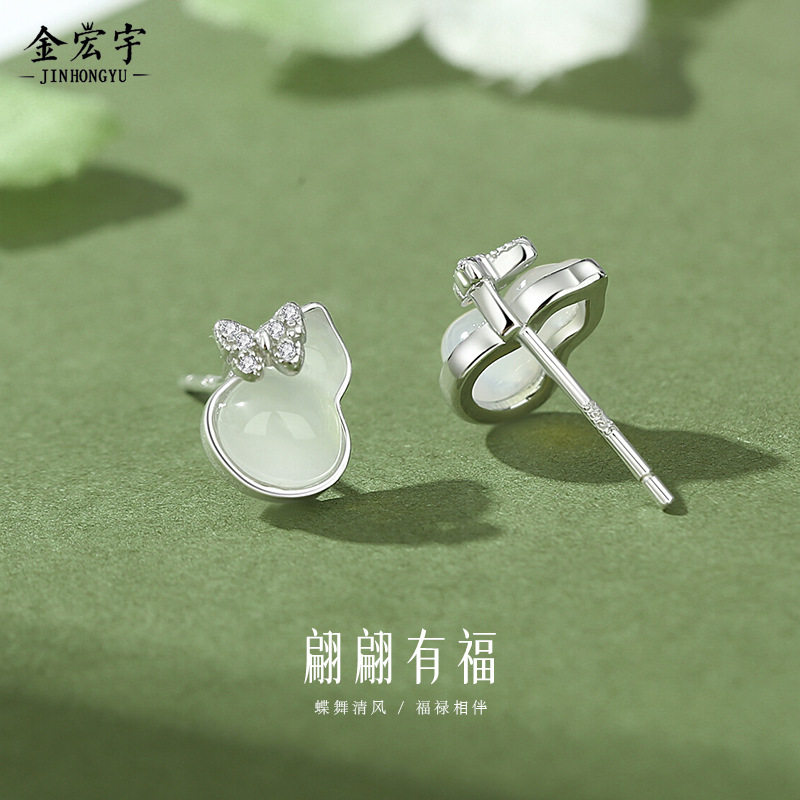 原创福禄玉髓耳钉女纯银简约复古新中式蝴蝶葫芦耳环国风耳饰批发