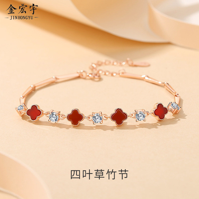 金宏宇999纯银四叶草手链女网红韩版森系时尚ins竹节手镯通勤手环