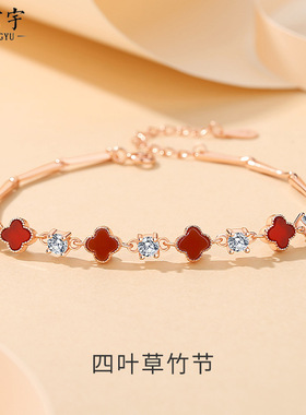 金宏宇999纯银四叶草手链女网红韩版森系时尚ins竹节手镯通勤手环