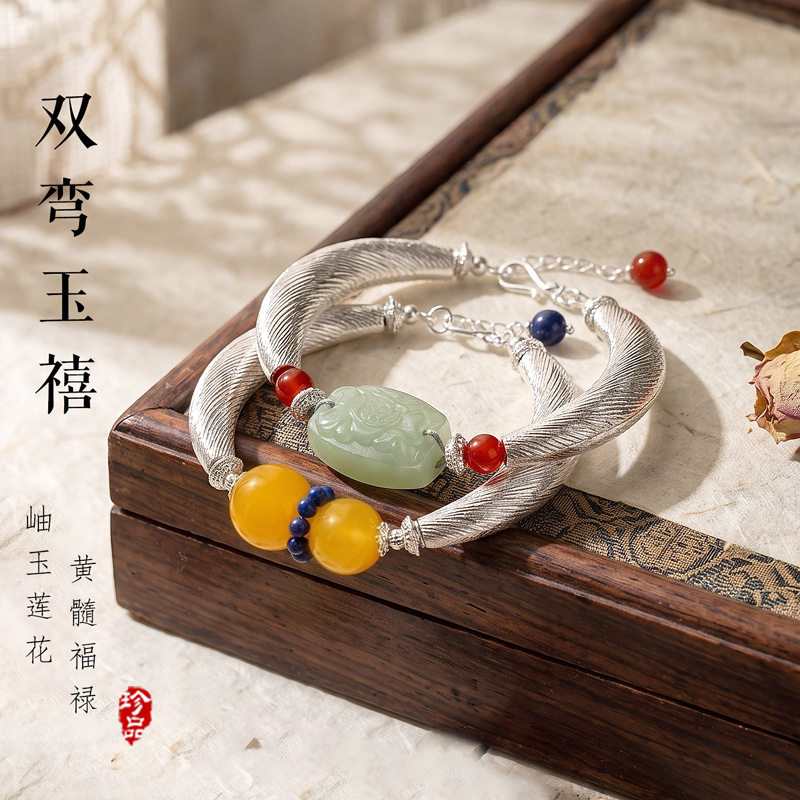 银色弯管岫玉莲花手链女国风复古优雅高级感葫芦手镯手串手饰