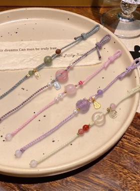 天然石粉水晶手链简约百搭纯手工编织手绳平安扣清新甜美编绳手链