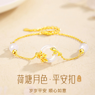 S925纯银莲花平安扣手链女款新中式轻奢玉髓手串高级感送女友礼物