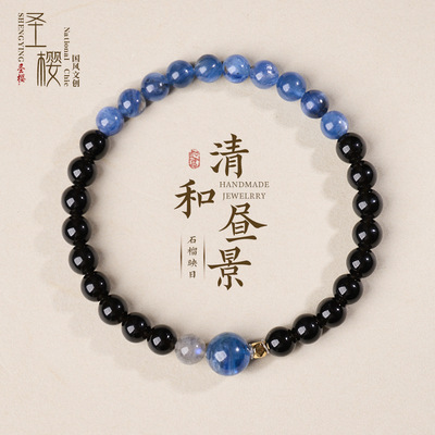 源头工厂天然6mm黑曜石手链串珠925银镀金隔珠石榴石双圈手串批发