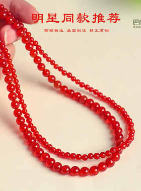 天然红玛瑙串珠项链女时尚高级感休闲风红玛瑙项链饰品