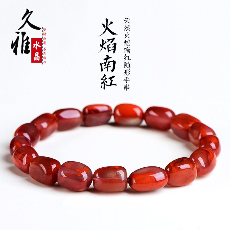 久雅水晶 天然南红玛瑙桶珠随形手链 川料南红随型手串 厂家直销