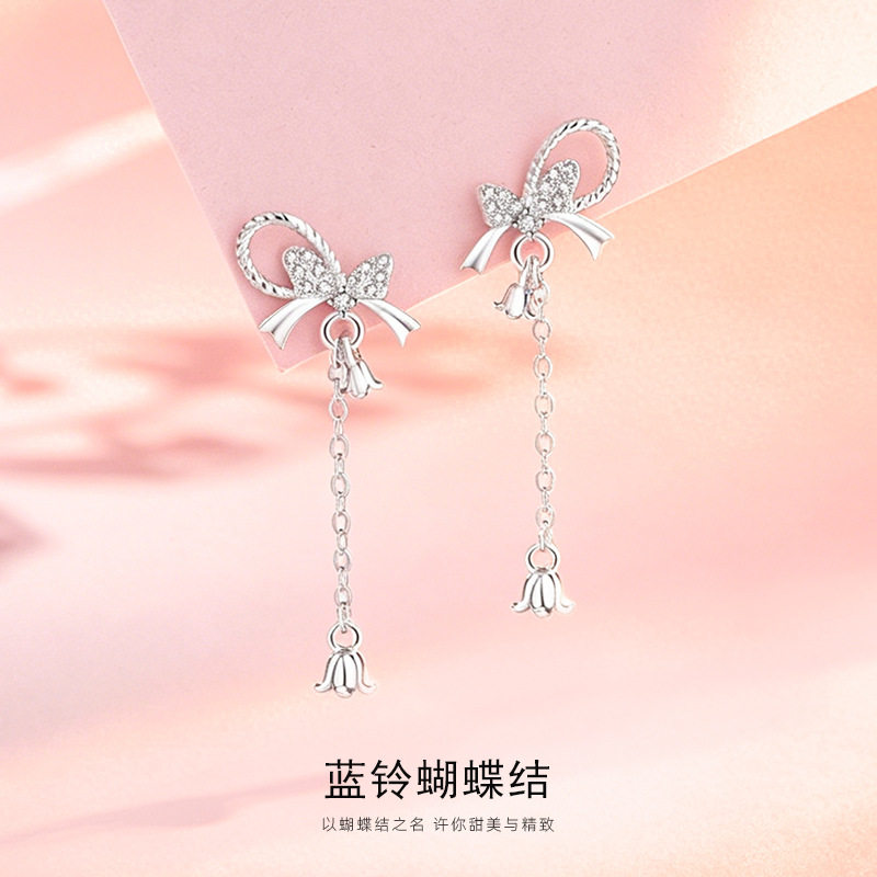 原创铃兰花蝴蝶结耳钉女纯银甜美小清新流苏耳环文艺风耳饰可代发