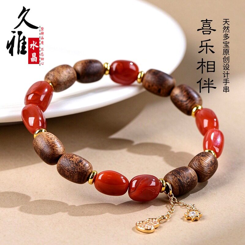 久雅水晶 天然南红 沉香设计手串 “喜乐相伴”原创手链 批发