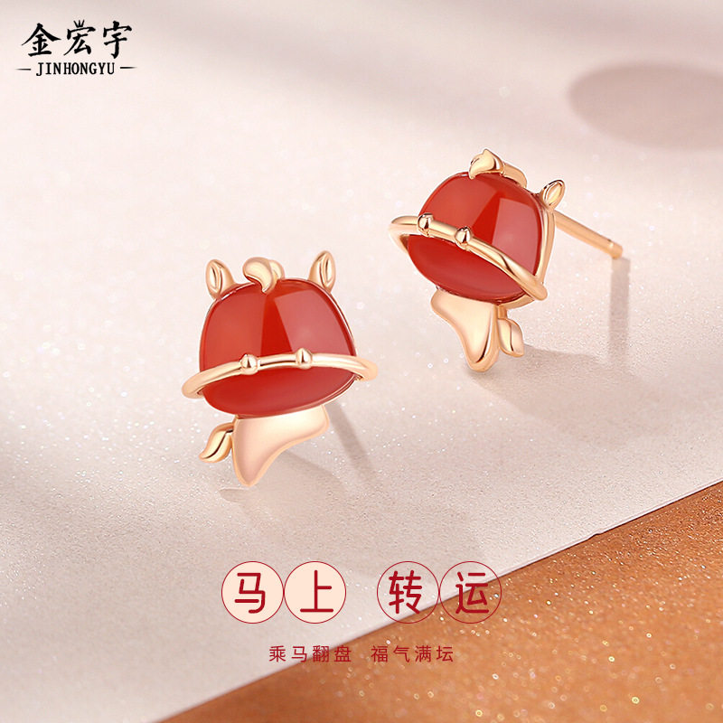 原创马上转运红玛瑙耳钉纯银本命年生肖马年耳环可爱小众设计耳饰