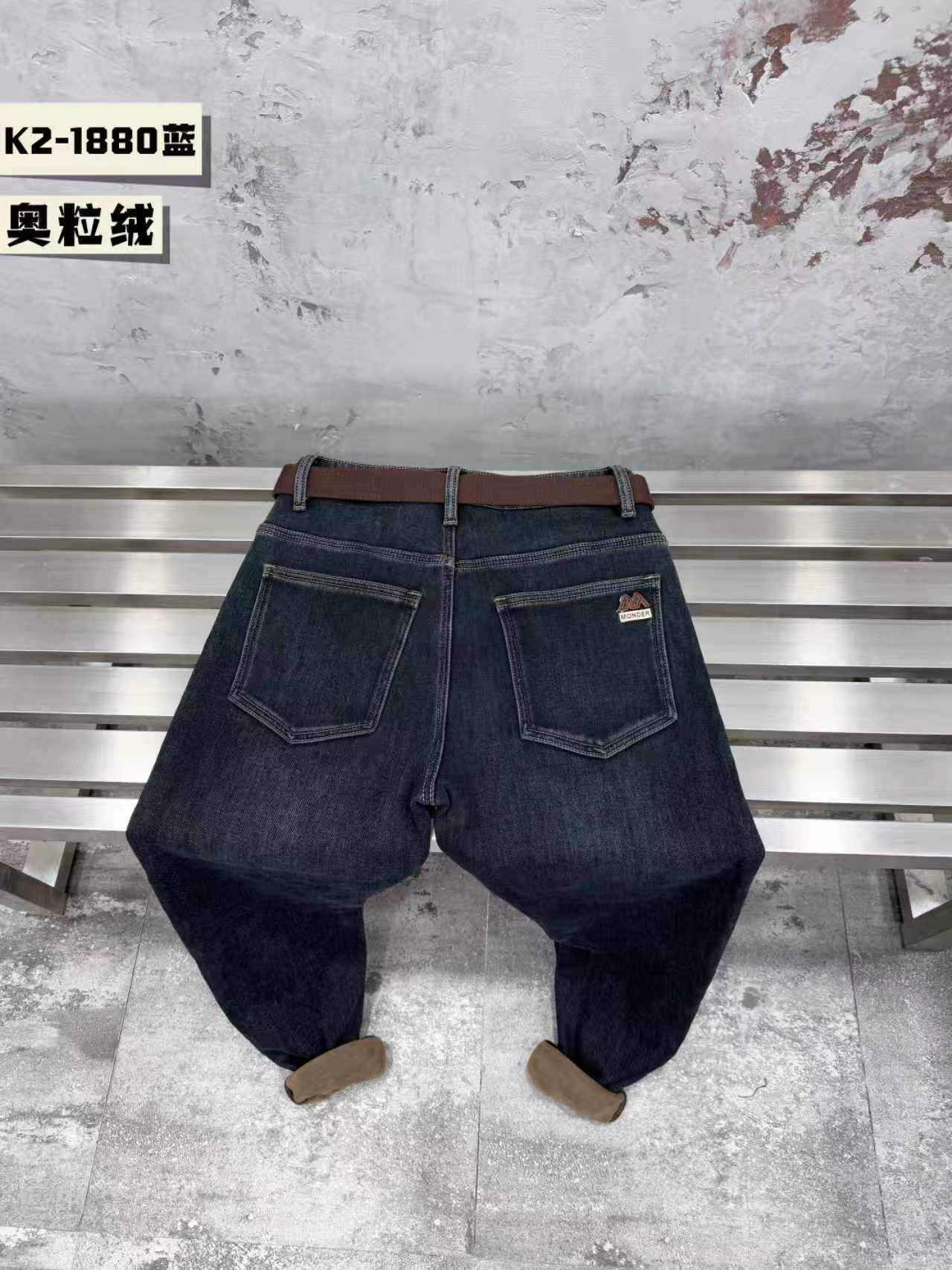 潮牌秋冬男士磨毛抓毛牛仔裤刺绣痞帅时尚百搭修身小脚弹力长裤子