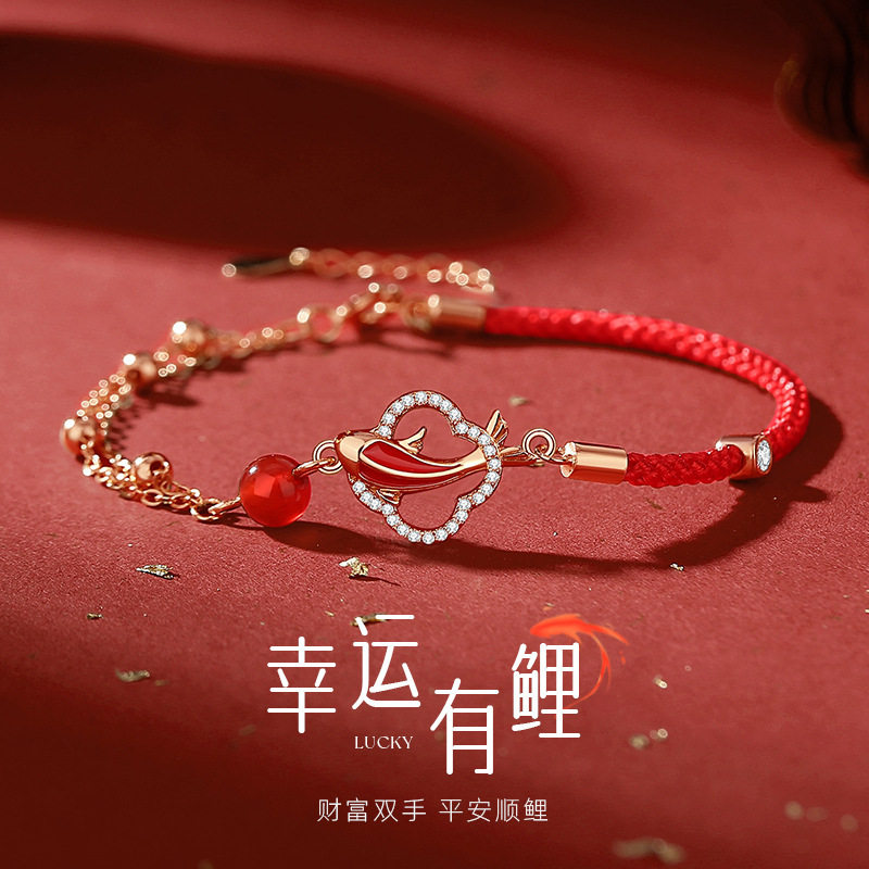 原创四叶草锦鲤红绳手链女纯银新年新中式本命年手绳年年有余手饰