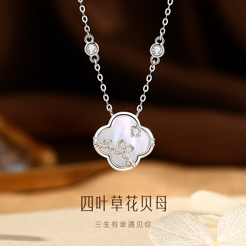 原创四叶草贝母项链女复古新中式小众设计森系花朵锁骨链925纯银