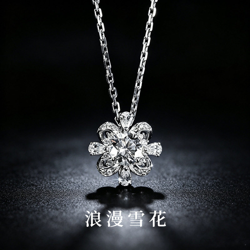 925纯银浪漫雪花莫桑钻项链女时尚高级感花朵莫桑石吊坠直播货源