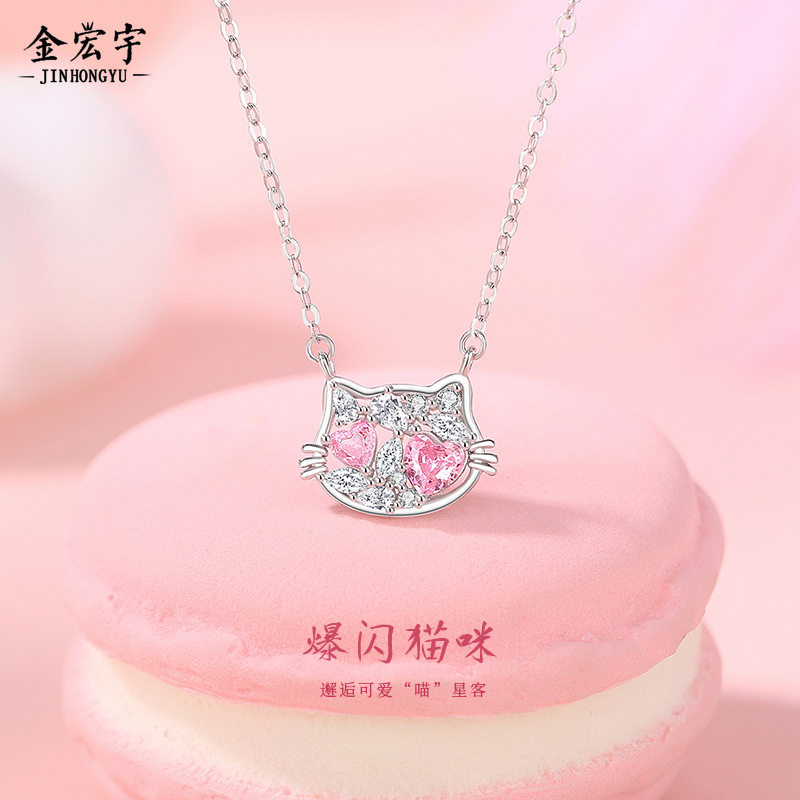 原创爆闪猫咪项链女韩版小众设计感少女心小猫吊坠爱心锆石锁骨链