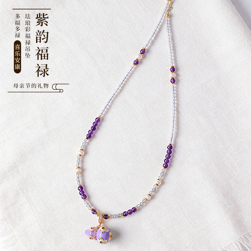 紫韵福禄珐琅紫葫芦吊坠串珠项链女母亲节礼物珍珠紫水晶项链颈链