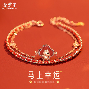 原创马上幸运红玛瑙手链女纯银国潮新中式马年红绳手绳四叶草手饰