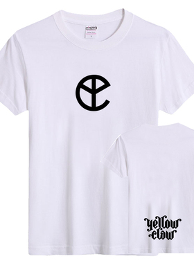 yellow claw短袖 黄爪t恤专辑周边T恤 百大电音节衣服DJ男女短袖