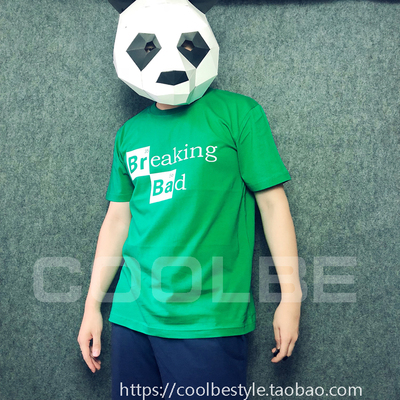 绝命毒师男款短袖t恤