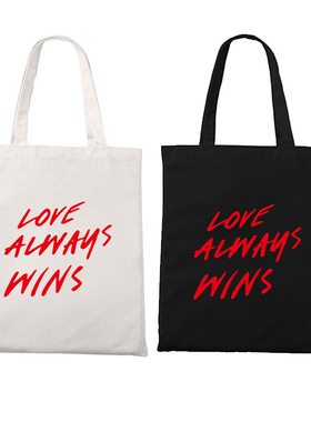 Love Always Wins爱永远是胜者小众拉链单件托特包帆布袋收纳包