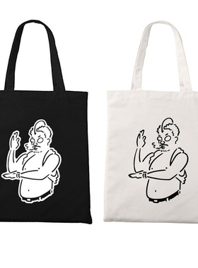 星爷经典香港电影破坏之王 达叔咸蛋超人拉链托特单肩包装束收纳