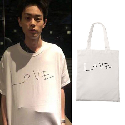 LOVE Suda Masaki菅田将晖专辑 爱周边拉链女手提包环保帆布袋