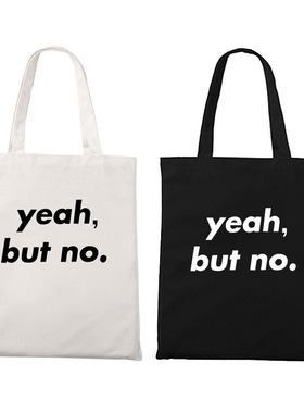 美式慵懒随意上班上课大容量布袋托特包单肩包拉链帆布包女士