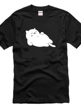 猫咪后院短袖T恤ねこあつめ吃货萌猫超萌游戏周边纯棉宅男女T恤