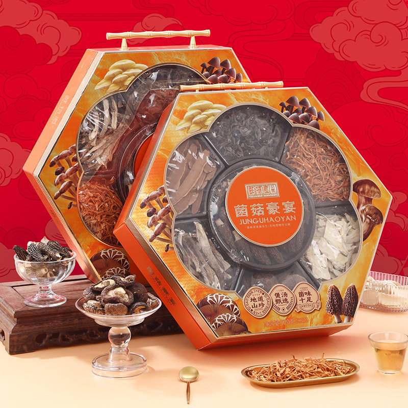 鲜物道山珍礼盒山菌山货菌菇干货春节年货伴手礼大礼包—菌菇豪宴,粮油调味/速食/干货/烘焙,干货组合/料包/汤包/干货礼盒,淘宝优惠券,粉丝福利购,淘宝优惠卷