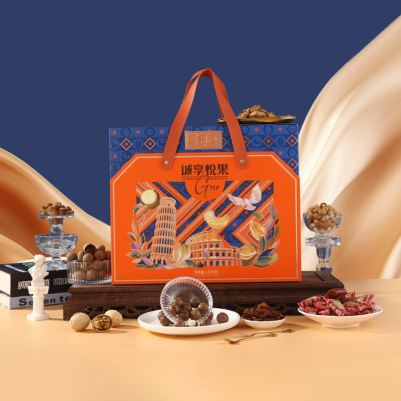 鲜物道春节年货坚果礼盒伴手礼