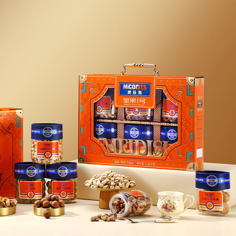 美荻斯坚果节日礼品春节年货