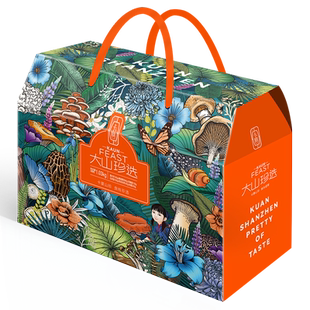 卡宴山珍干菌菇礼盒干山货大礼包大山珍选春节年货礼品员工福利