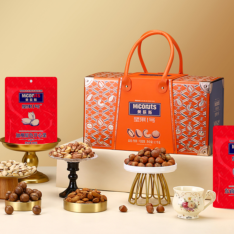 美荻斯坚果节日礼品春节年货