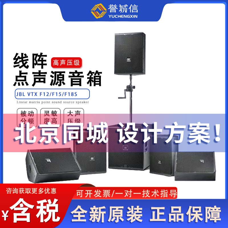 有项目需要，可以制定专属方案