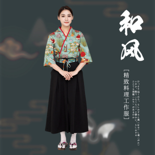 女款秋季日式居酒屋寿司店女服务员日本料理店工作服和服工衣和风