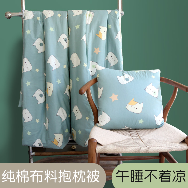 全棉布料，品质保证
