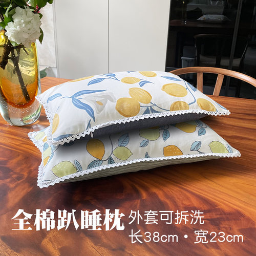 禾世午睡枕学生成人全棉趴睡枕