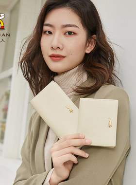 稻草人钱包女2026新款真皮可爱短款钱夹便携卡包一体零钱小包