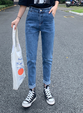 蓝色哈伦牛仔裤女春秋2025新款高腰小个子修身显瘦胖mm萝卜老爹裤