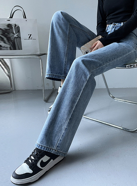 高腰浅蓝色窄版阔腿牛仔裤女2026年新款夏季薄款小个子宽松直筒裤
