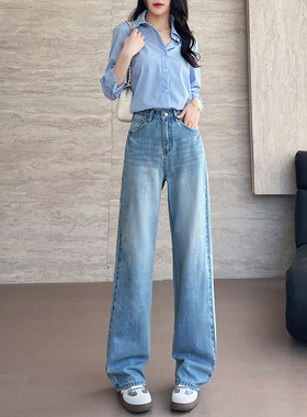 浅蓝色窄版阔腿牛仔裤女2026春季新款高腰宽松小个子垂感直筒裤子