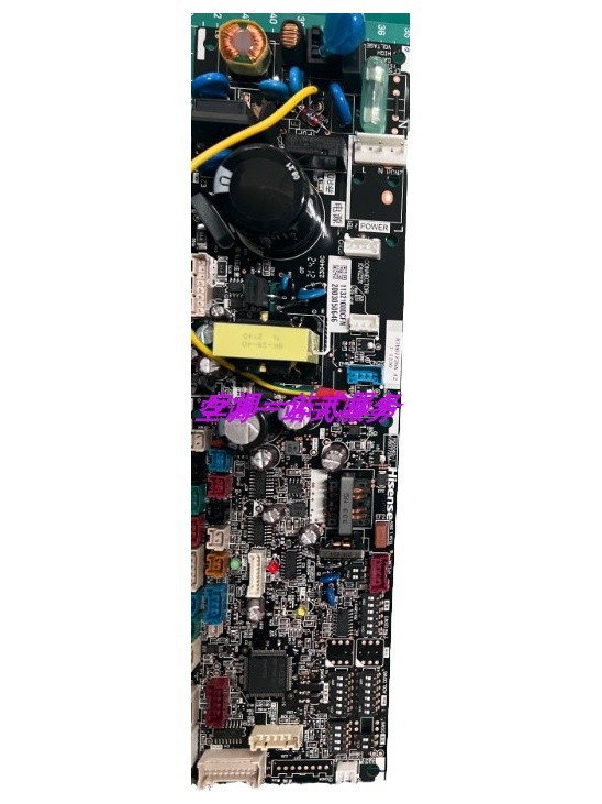 全新海信日立中央空调1132100/H7B07726A-D/室内主控板/PI2004Q