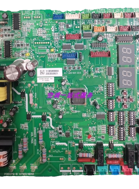 全新海信日立中央空调1138508/H7B01933P-D/室外主控板/PO007Q