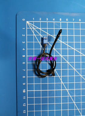 全新海信日立中央空调1013919/H7B00027A/温度传感器/KTEC-41-H56