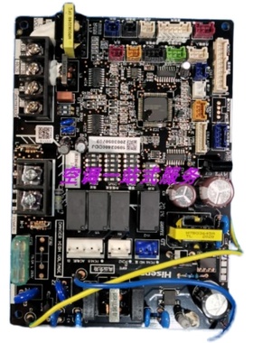 全新海信日立中央空调1090240/H7B04477B-D/室内主控板/H7B04493A